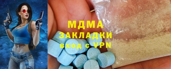 шишки Богданович