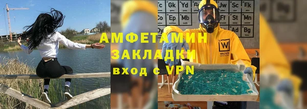 шишки Богданович